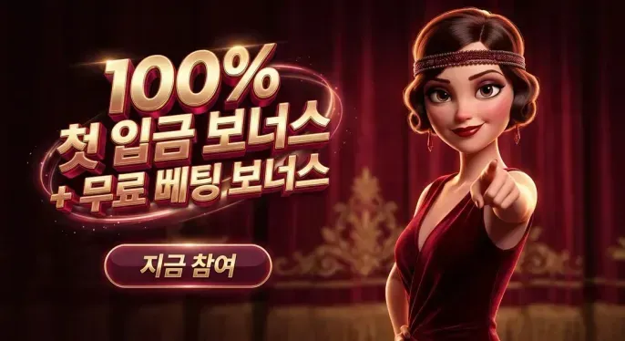 Bitstarz Casino